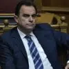 georgantas 44 252863 301538