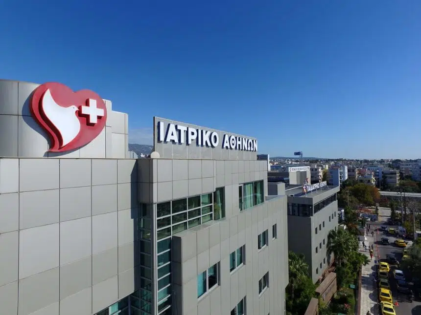 iatrikoAthinon