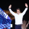 mitsotakis 2 1