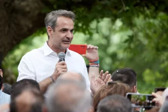 mitsotakis