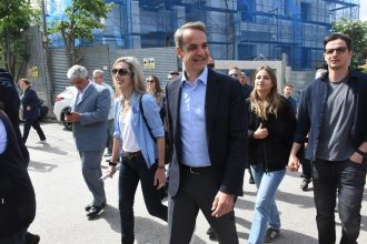 mitsotakis 5