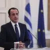 nikos xristodoylidis