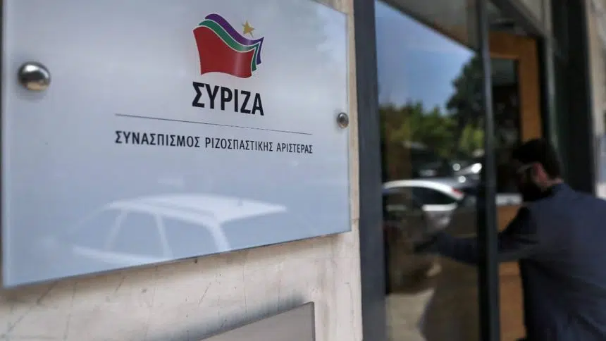 syriza sima koumoundourou