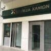 trapeza xaniwn kallithea