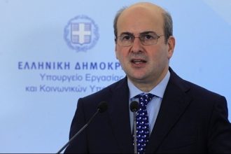 xatzidakis