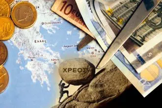 xreos
