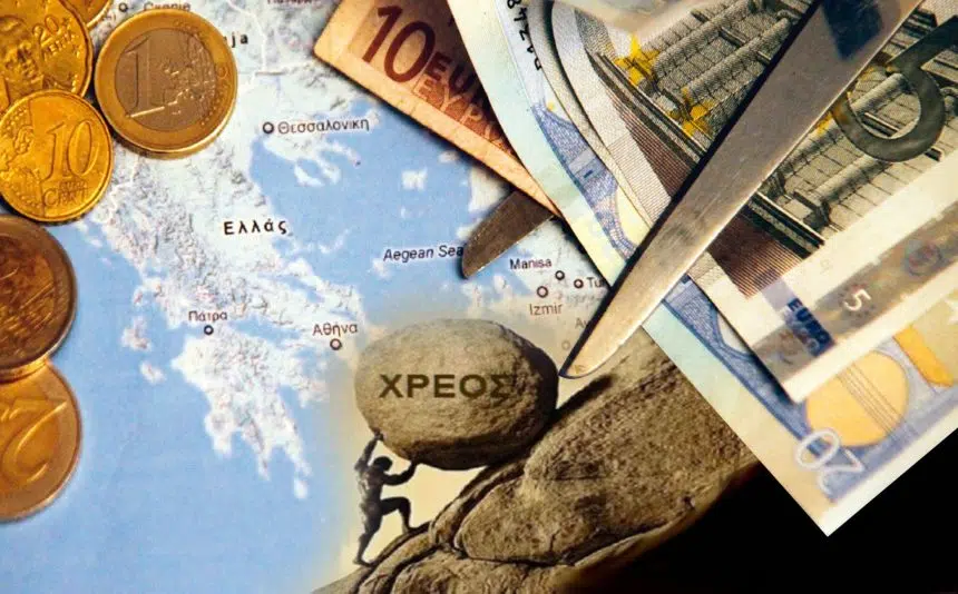 xreos