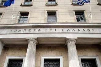 ττε