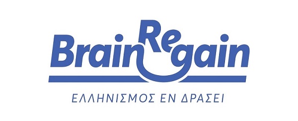 brain regain logo 15