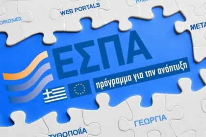 espa2