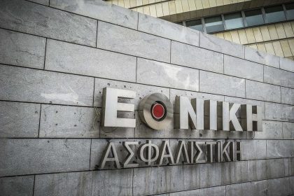 ethniki asfalistiki 1