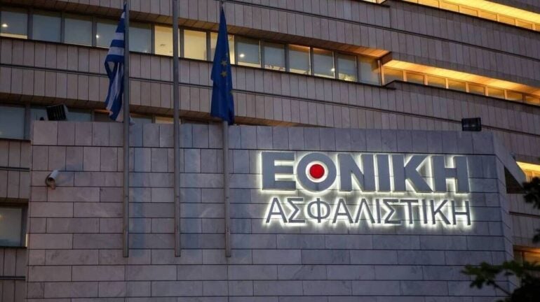 Εθνική Ασφαλιστική: Ισχυρή ανάπτυξη το 2024 με αύξηση ασφαλίστρων 15,8%