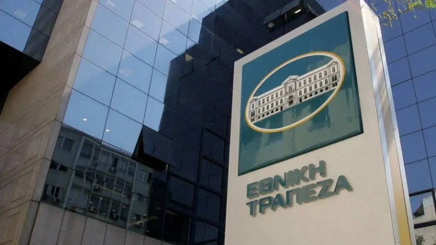 ethniki trapeza