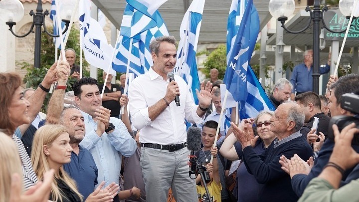 kyriakos mitsotakis