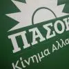 pasok