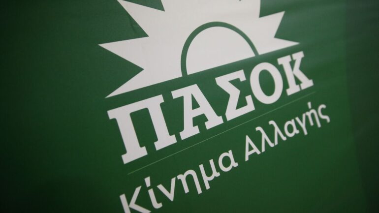 Αντιδράσεις του ΠΑΣΟΚ για το «υψηλότατε» στον Ντε Γκρες