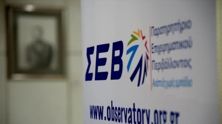 ΣΕΒ: Η Ελλάδα στο 84% της ψηφιακής ωριμότητας της Ε.Ε. το 2025 – Σημαντική πρόοδος από το 2018