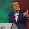 tsipras