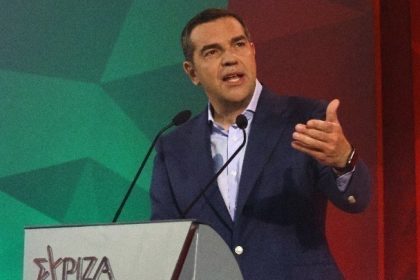 tsipras