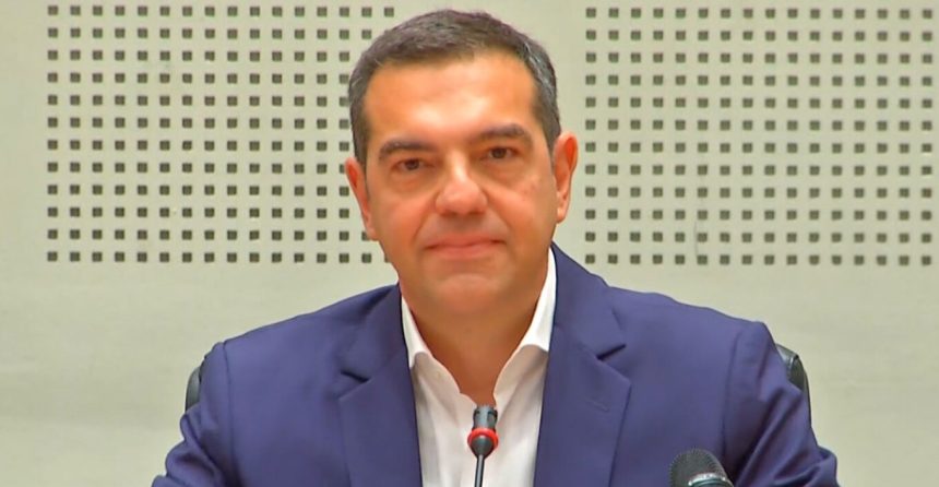 tsipras live