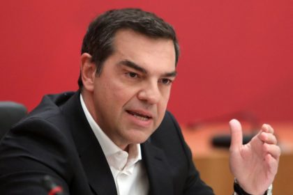 tsipras zappeio