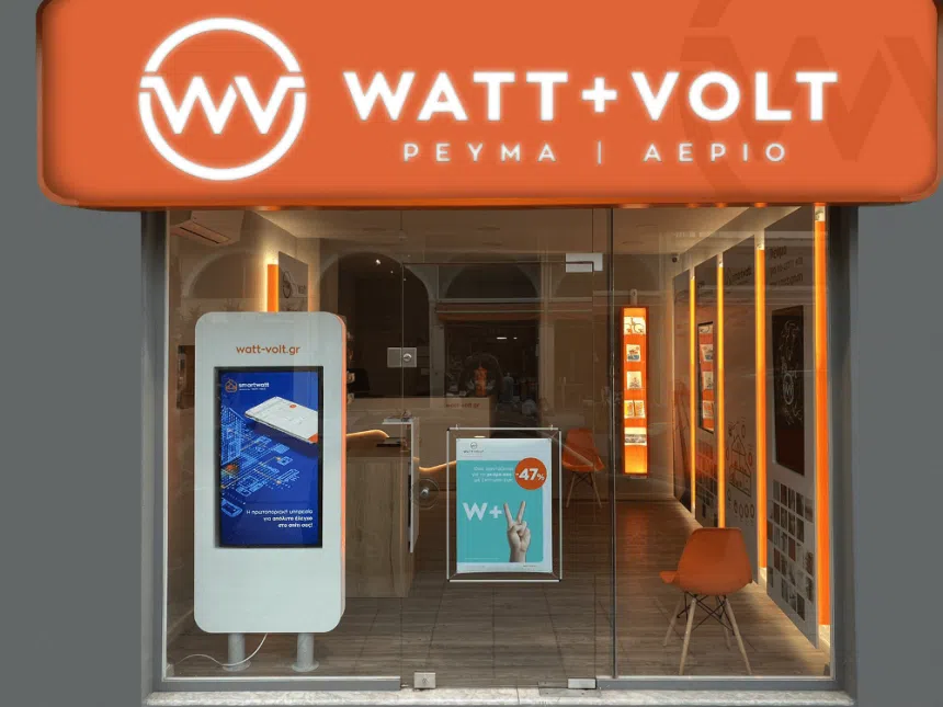 20210401 store δελτίο τύπου