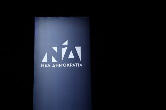 NEADIMOKRATIA 1 960x600 3