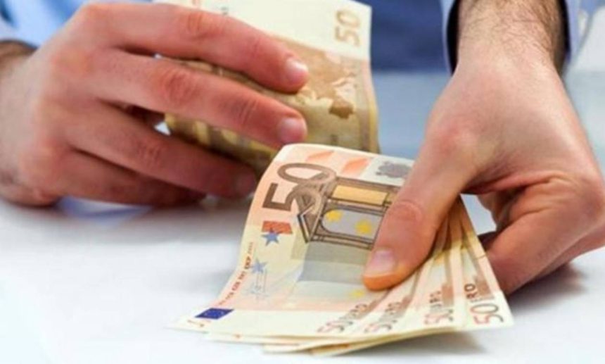 Youth Pass 150 ευρώ Πότε τα χρήματα στα ATM