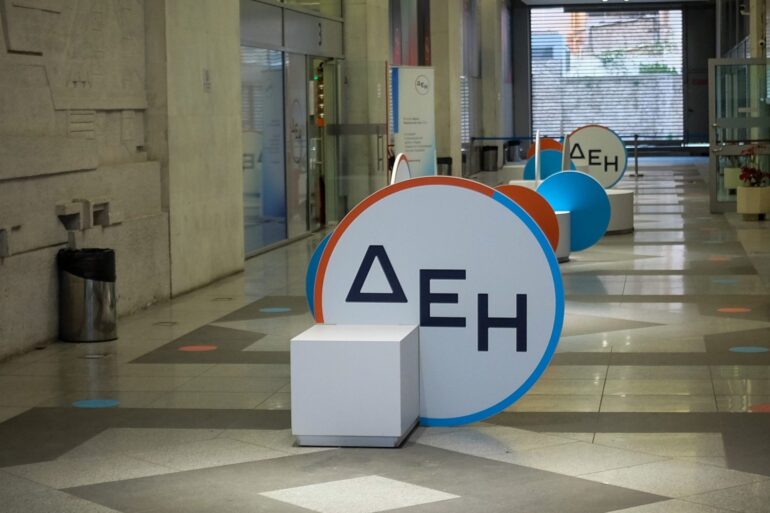 Εγκρίθηκε από την Επιτροπή Ανταγωνισμού η εξαγορά της Κωτσόβολος από τη ΔΕΗ