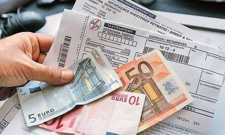 Ρεύμα με μειωμένη χρέωση από το Κοινωνικό Οικιακό Τιμολόγιο – Πότε ανοίγει η πλατφόρμα