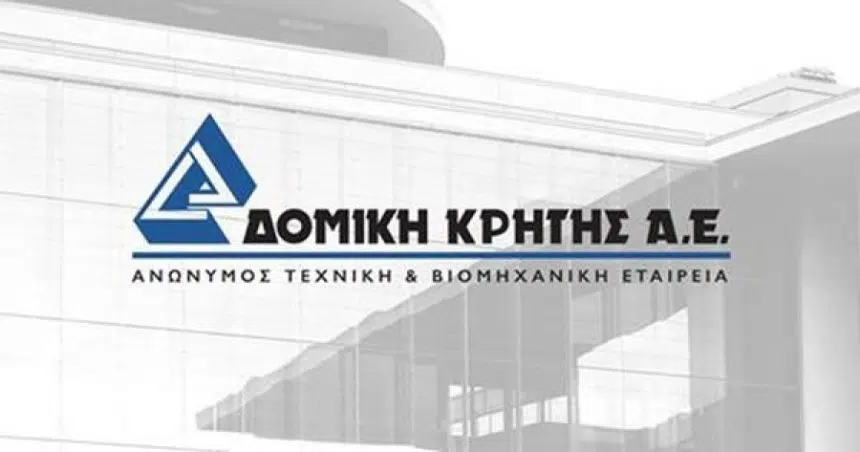 domiki