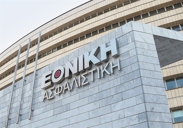 ethniki asfalistiki