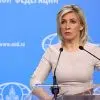 maria zakharova ellada dilwseis xr