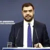 marinakis 768x502 1