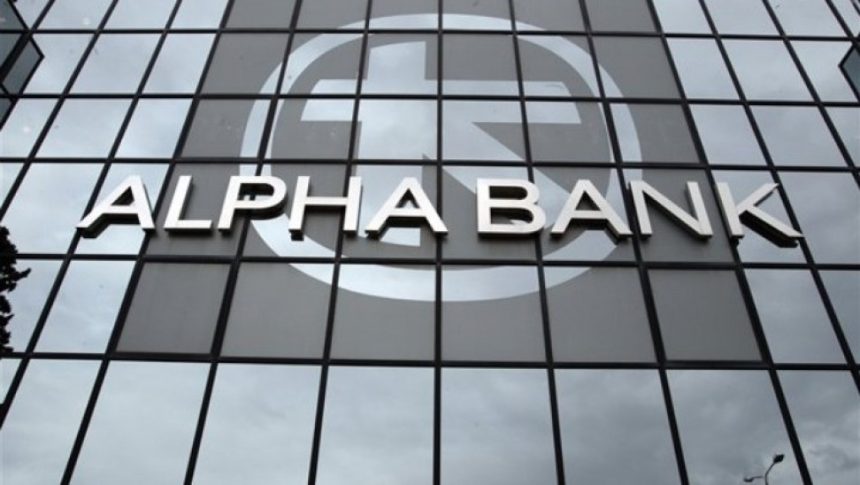 alphabankape