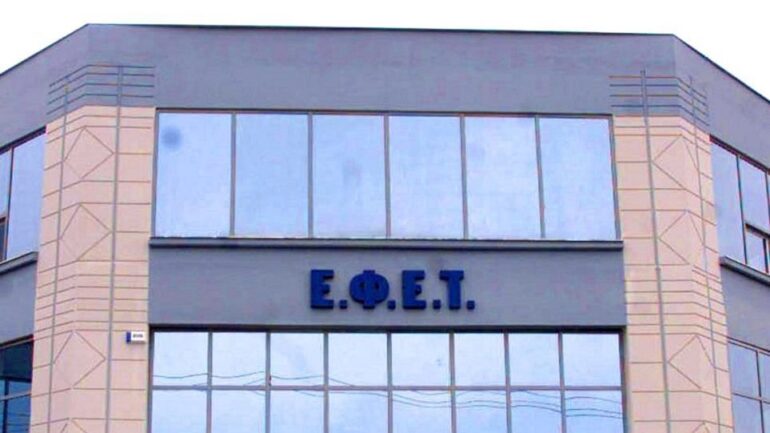 ΕΦΕΤ: Υπογραφή πρωτοκόλλου συνεργασίας με την Περιφέρεια Κεντρικής Μακεδονίας