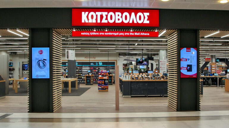 Κωτσόβολος: Στα 510 εκατ. ευρώ ο κύκλος εργασιών στο 8μηνο