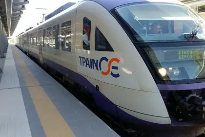 trainose proastiakos