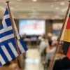 Ελληνογερμανικό Επιμελητήριο