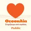 Public2