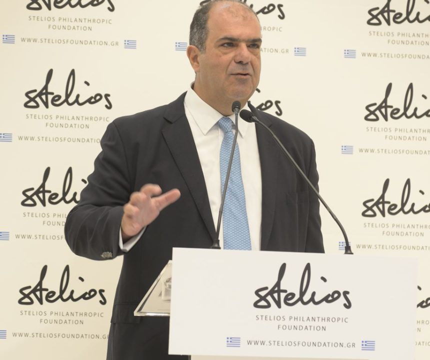 Stelios Conference Hall GR Awards event 4Sept23 1