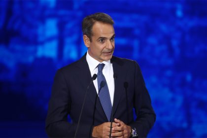 deth mitsotakis artrou