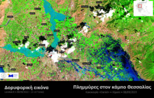 floods larisa landsat8 080923