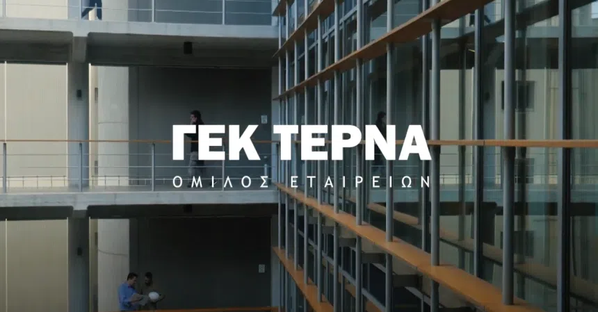 gekterna 0
