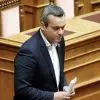 mamoulakis