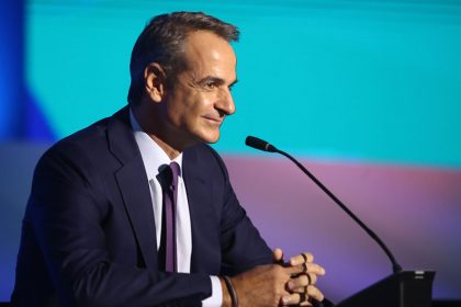 mitsotakis synenteyksi mak2