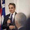 mitsotakis ny