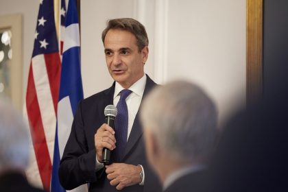 mitsotakis ny