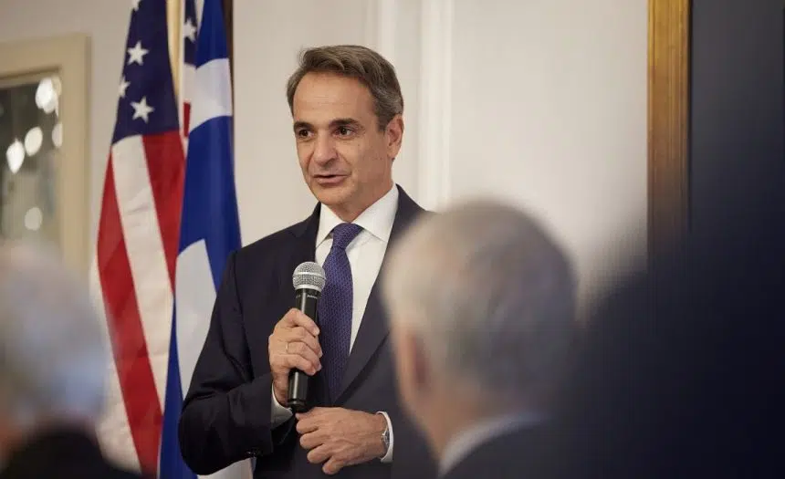 mitsotakis ny