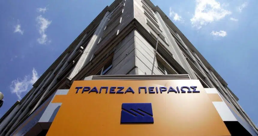 trapeza peiraios